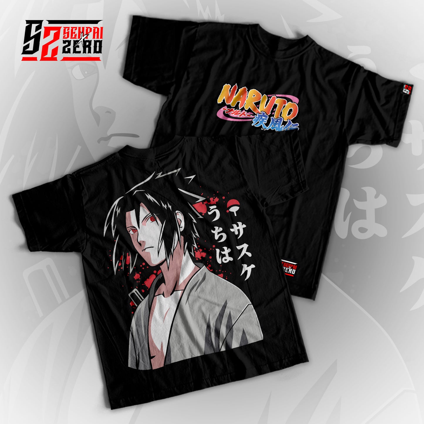 Sasuke Uchicha Naruto Shippuden