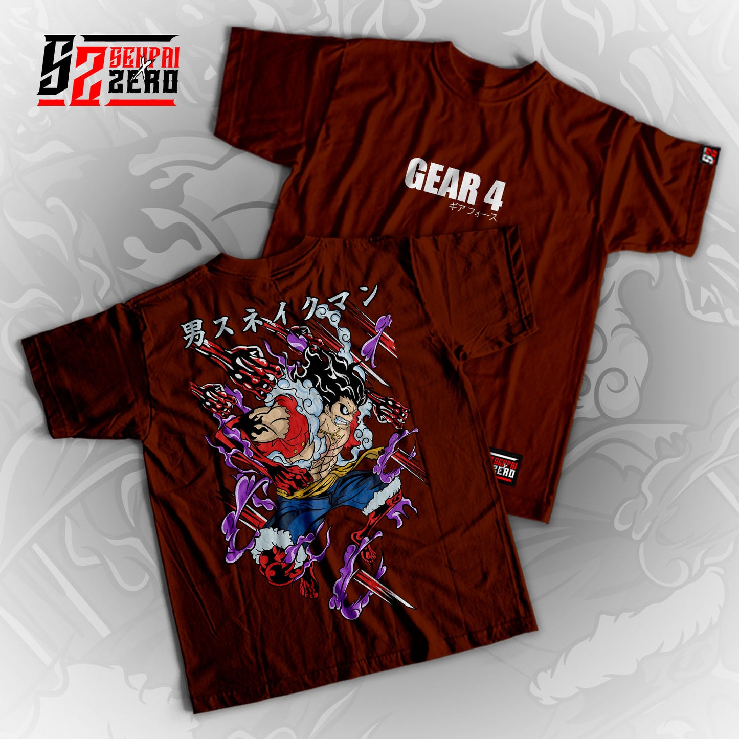 Fourth Gear One Piece