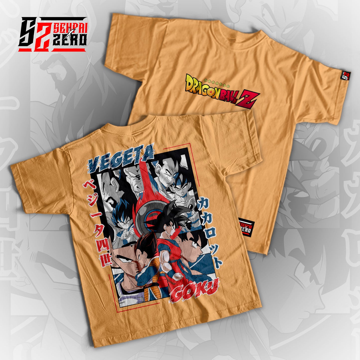 Vegeta Goku Dragon Ball