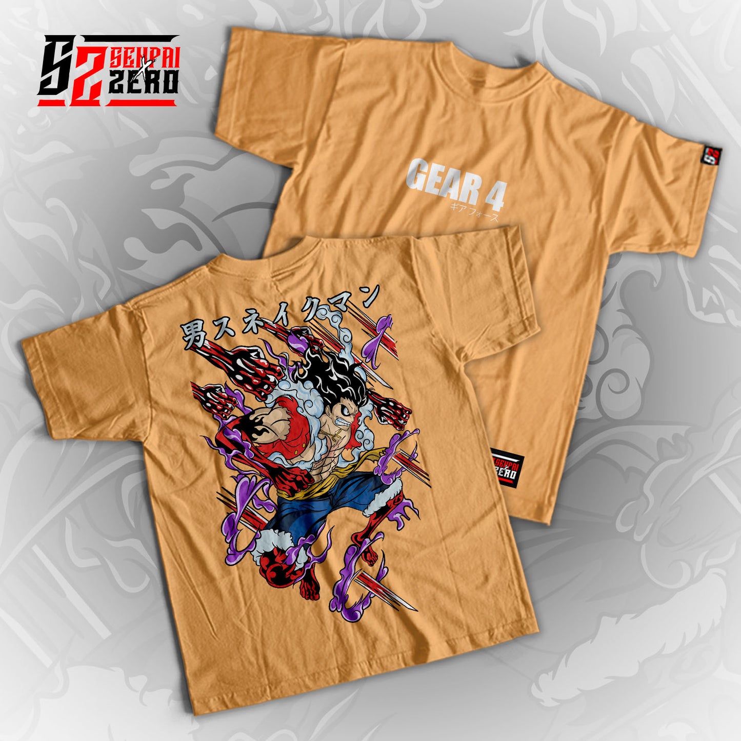 Fourth Gear One Piece