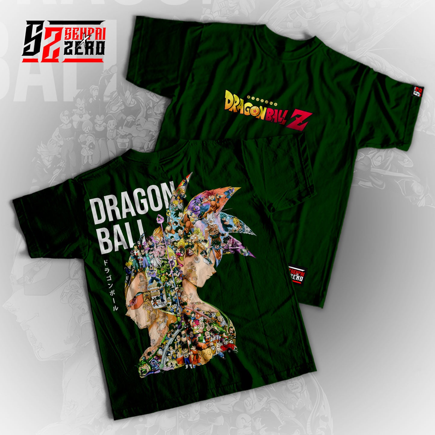 Goku and Vegeta Dragon Ball