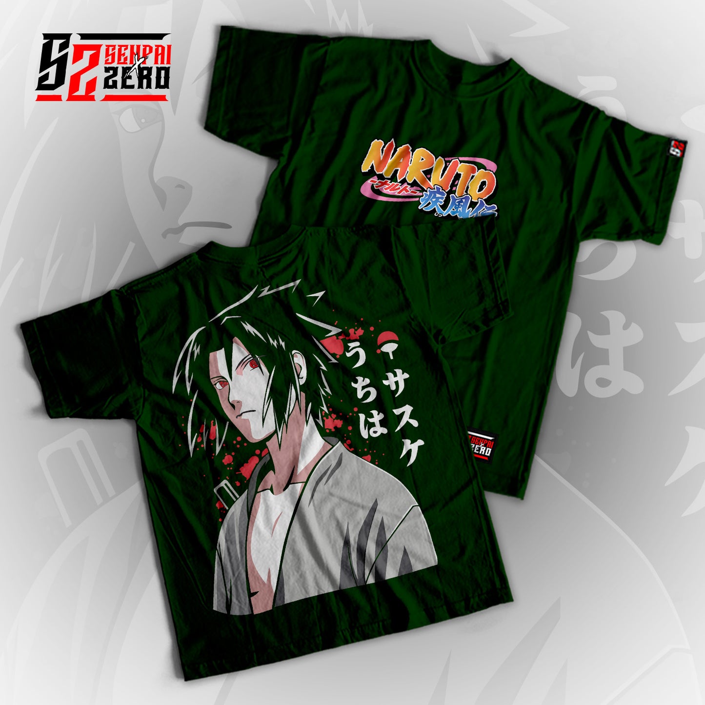 Sasuke Uchicha Naruto Shippuden
