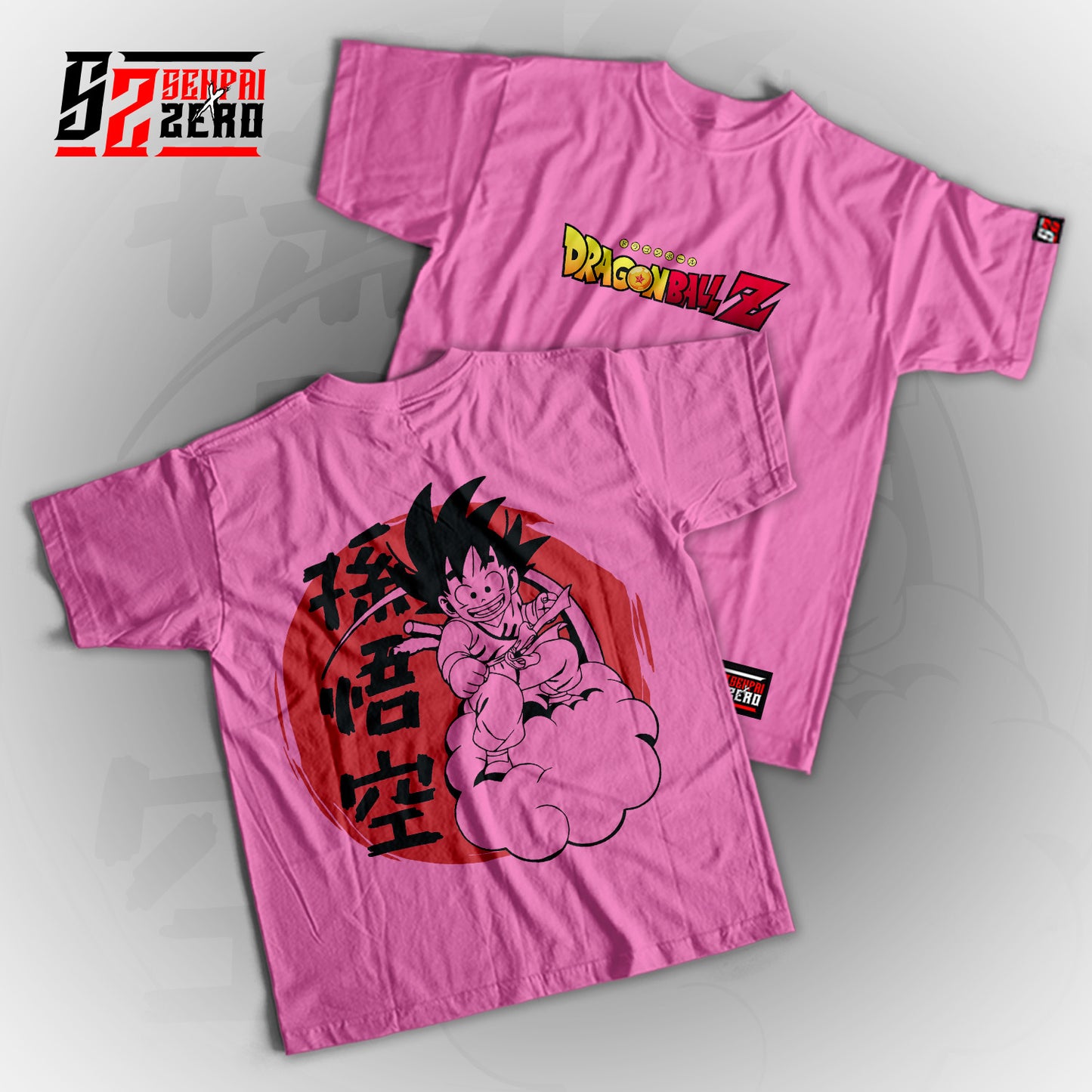 Seven Dragon Ball