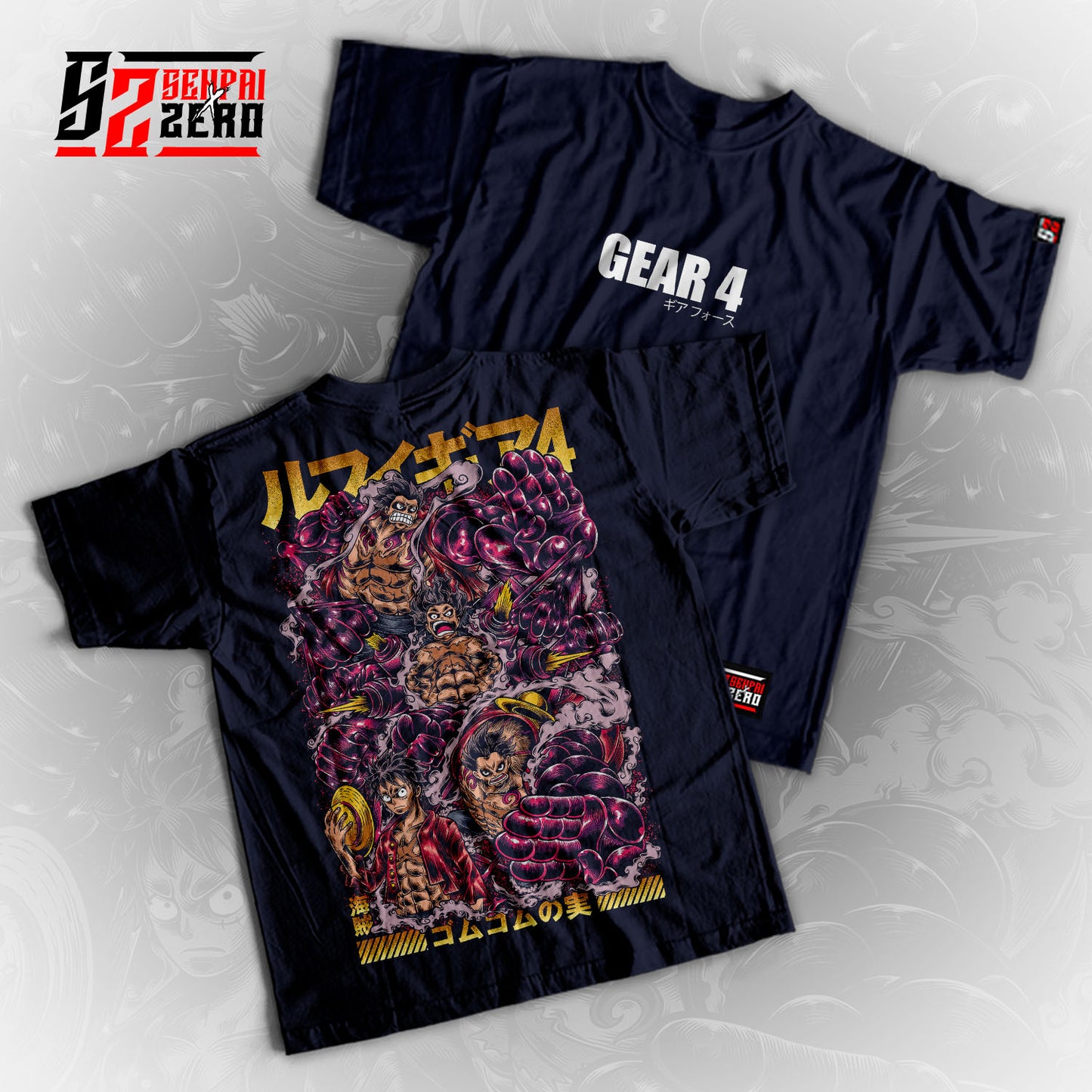 Gear Fourth One Piece