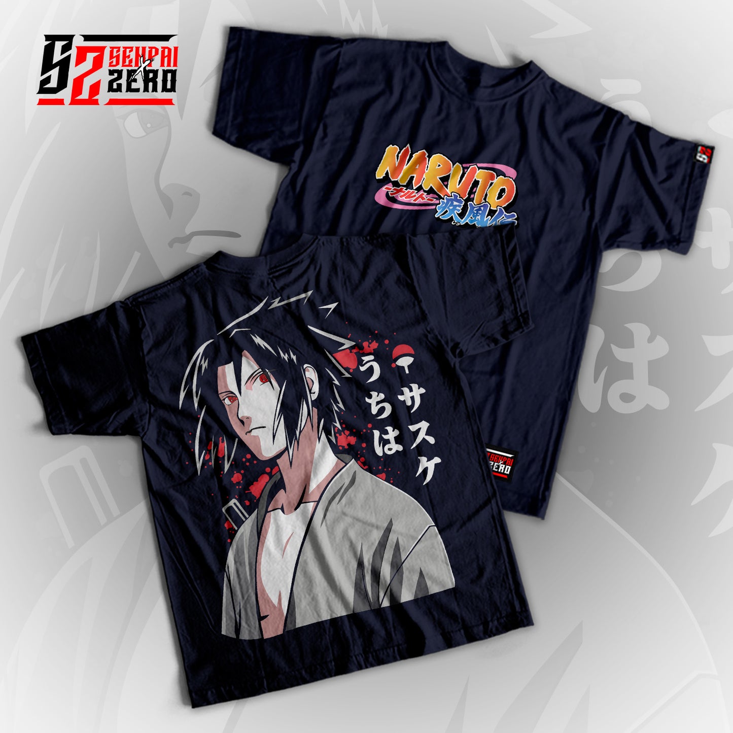 Sasuke Uchicha Naruto Shippuden