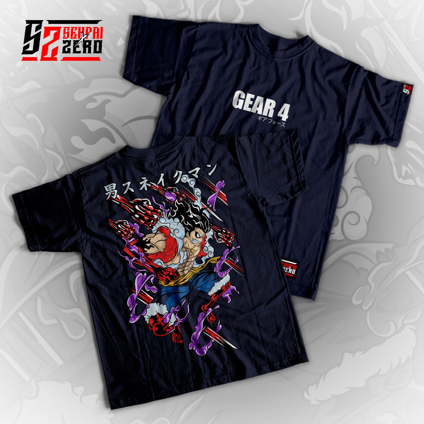 Fourth Gear One Piece