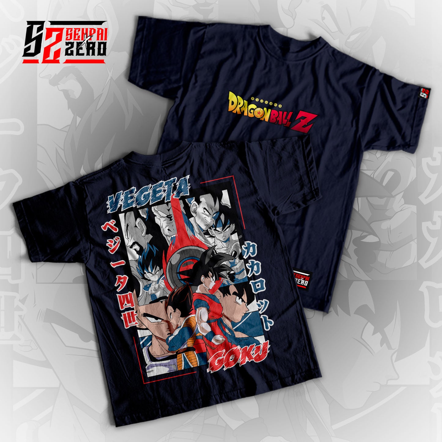 Vegeta Goku Dragon Ball