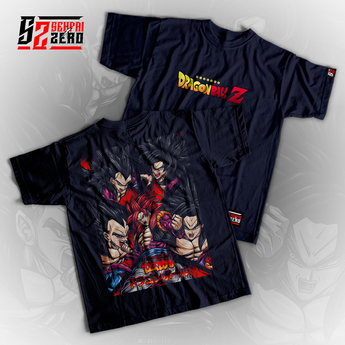 SSJ4 Dragon Ball
