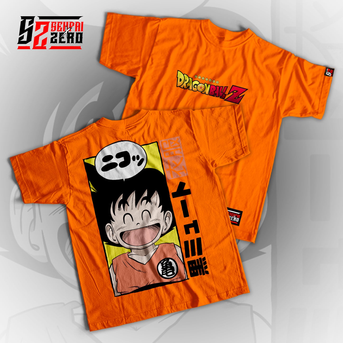 Little Goku Dragon Ball