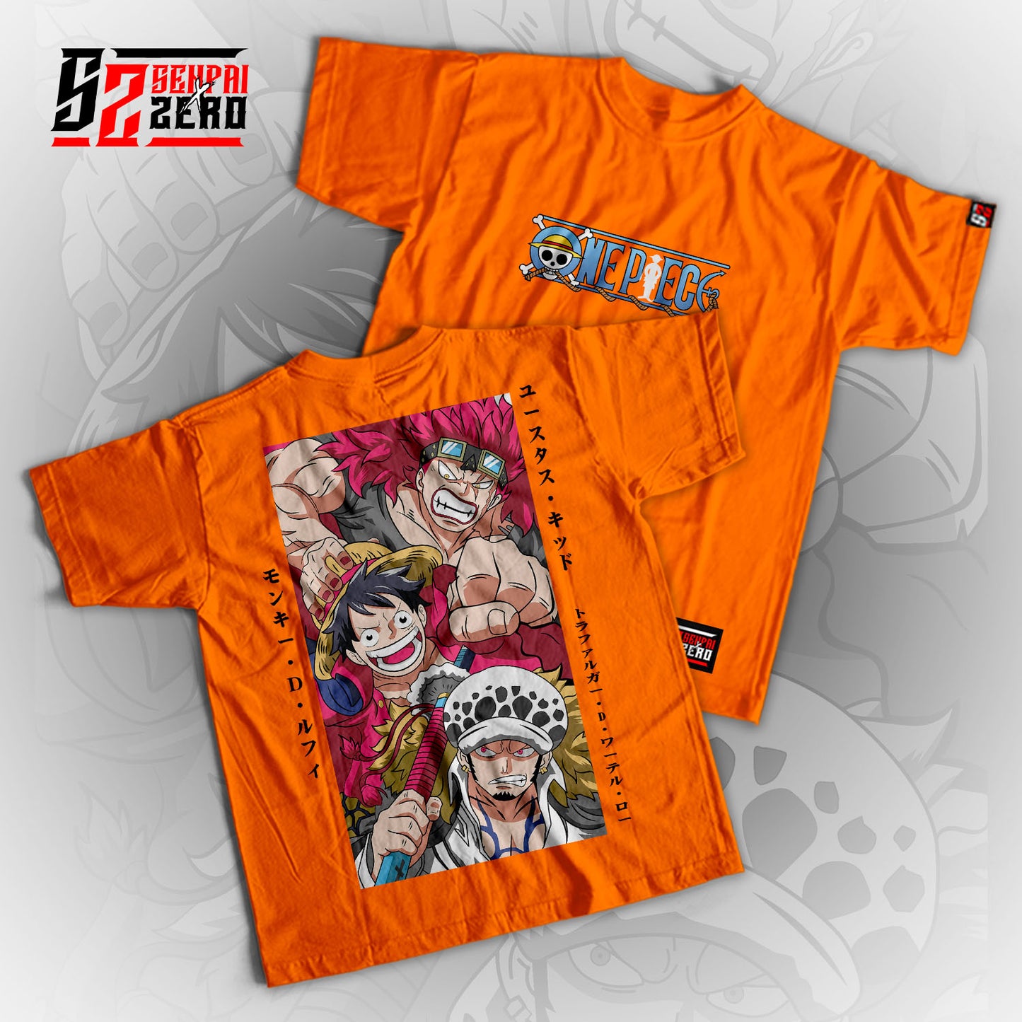 Super Nova One Piece