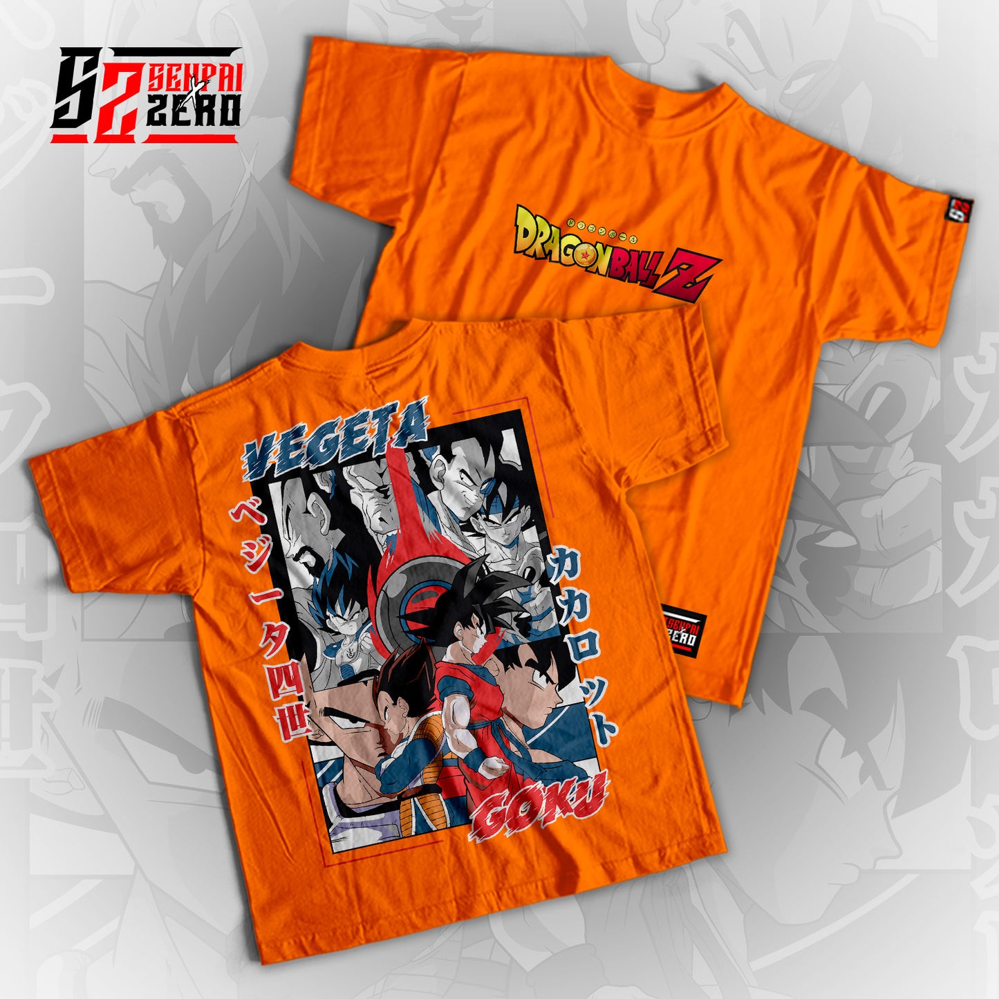 Vegeta Goku Dragon Ball