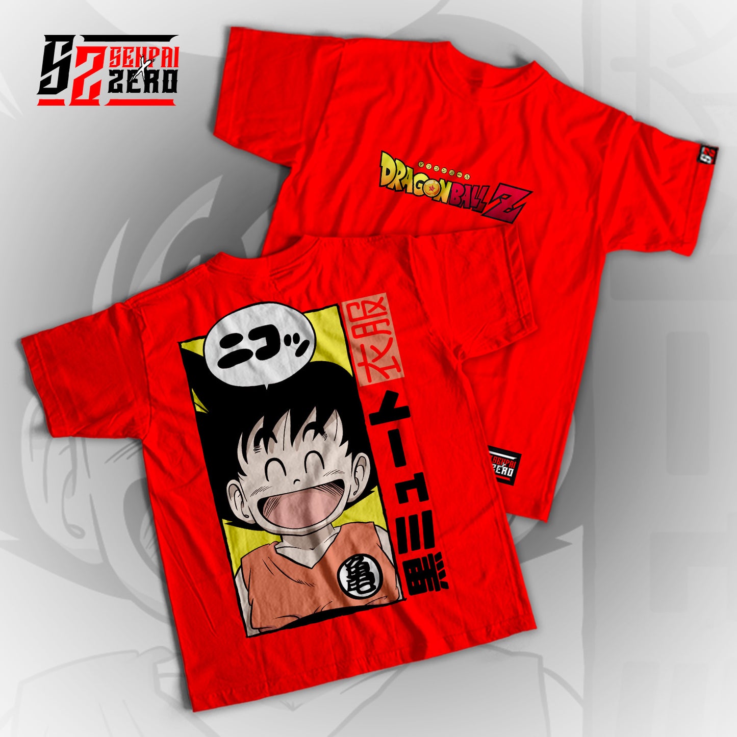Little Goku Dragon Ball